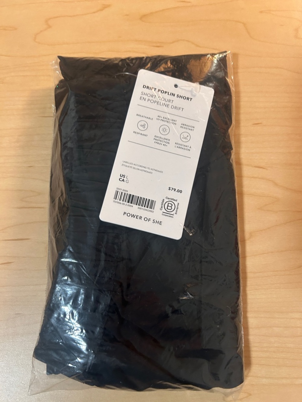 Athleta BLACK Poplin Drawstring Shorts